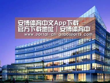 案例展示五(图1) 案例展示五(图1)