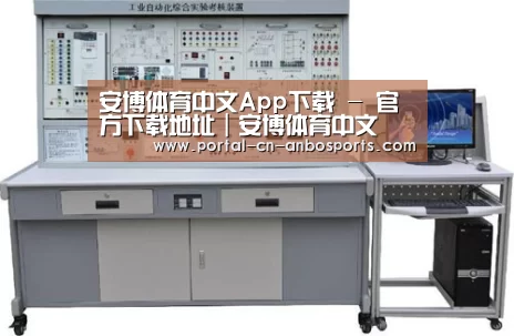 产品名称四(图1)