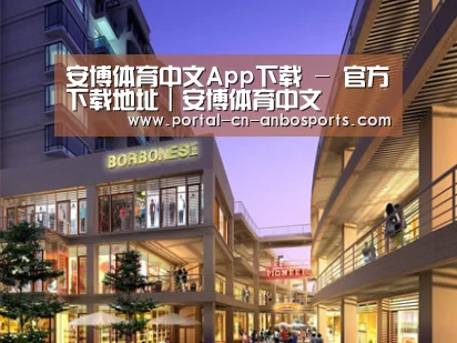 案例展示一(图1)