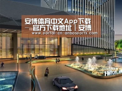 案例展示二(图1) 案例展示二(图1)