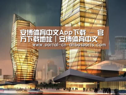 案例展示三(图1) 案例展示三(图1)