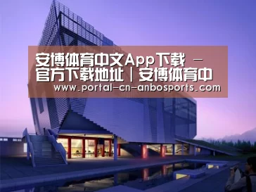 案例展示六