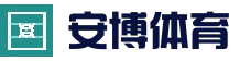{aite:global.cfg_webname/}